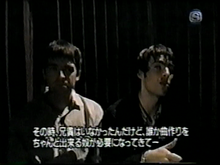 Oasis at Quattro; Tokyo, Japan - September 14, 1994