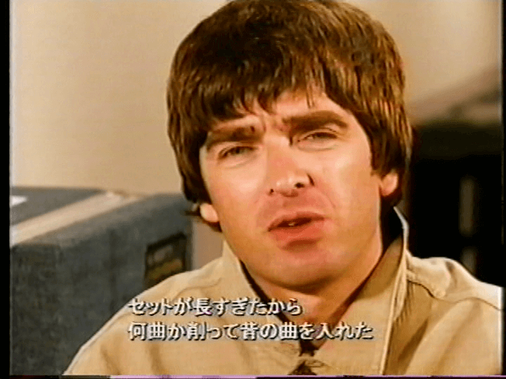 Oasis at Budokan; Nippon, Japan - February 20, 1998