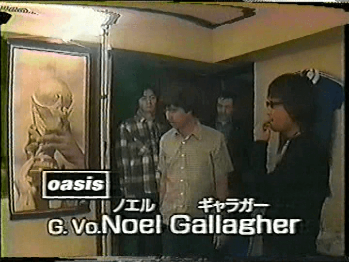 Oasis at Capitol Tokyu Hotel; Tokyo, Japan - February 20, 1998