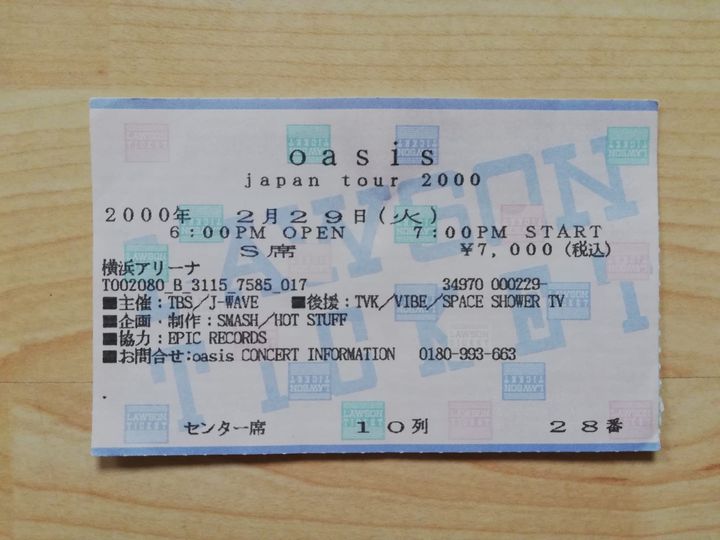 Oasis at '.Yokohama Arena; Tokyo, Japan.' - '.February 29, 2000.'