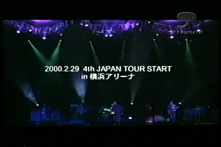 Oasis in Japan 2000