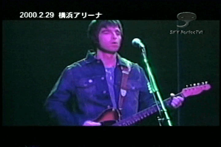 Oasis in Japan 2000