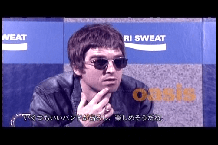 Oasis at Fuji Rock Festival, Naeba Resort, Fuji, Japan - July 27, 2001