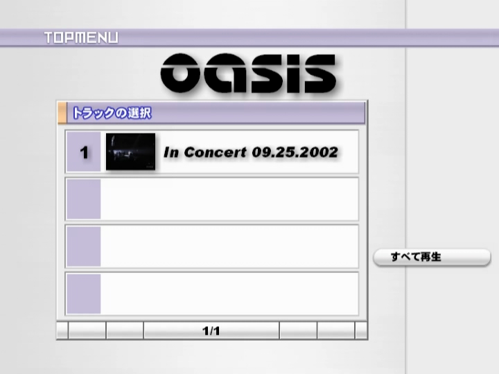 Oasis at '.$OASIS_SHOW_VENUE.' - '.$OASIS_SHOW_DATE.'