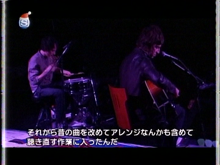Oasis at '.$OASIS_SHOW_VENUE.' - '.$OASIS_SHOW_DATE.'