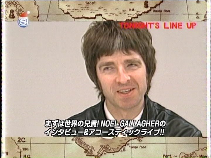 Oasis at '.$OASIS_SHOW_VENUE.' - '.$OASIS_SHOW_DATE.'
