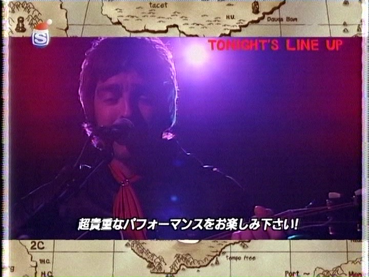 Oasis at '.$OASIS_SHOW_VENUE.' - '.$OASIS_SHOW_DATE.'