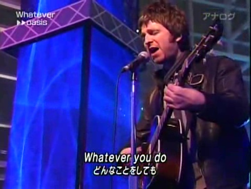 Oasis at '.$OASIS_SHOW_VENUE.' - '.$OASIS_SHOW_DATE.'
