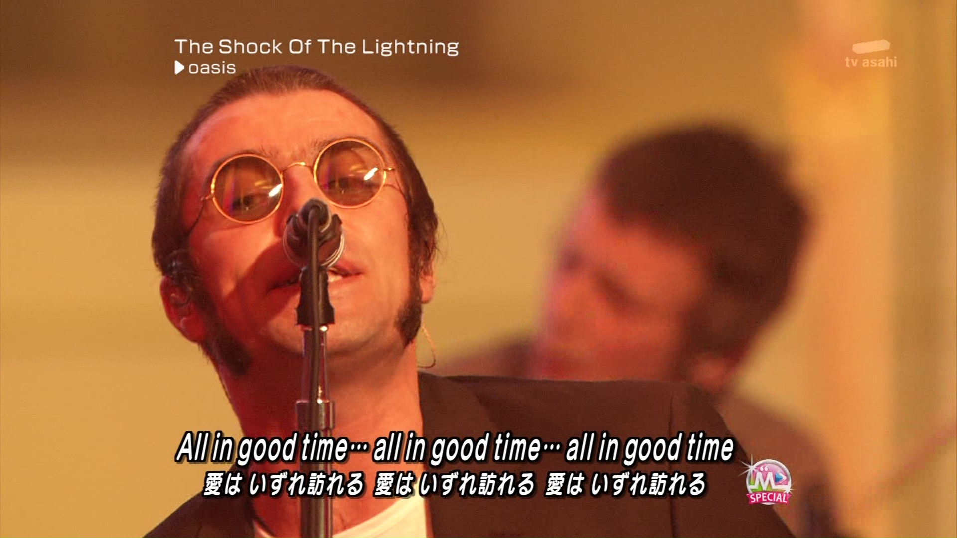 Oasis at '.$OASIS_SHOW_VENUE.' - '.$OASIS_SHOW_DATE.'