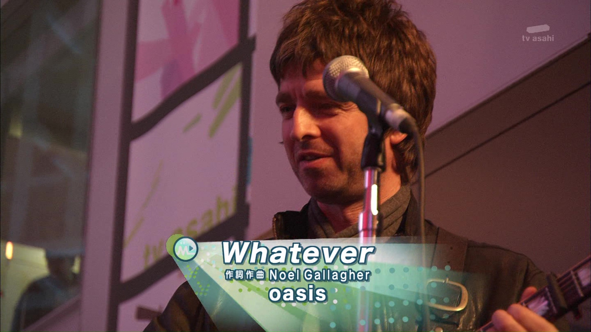 Oasis at '.$OASIS_SHOW_VENUE.' - '.$OASIS_SHOW_DATE.'