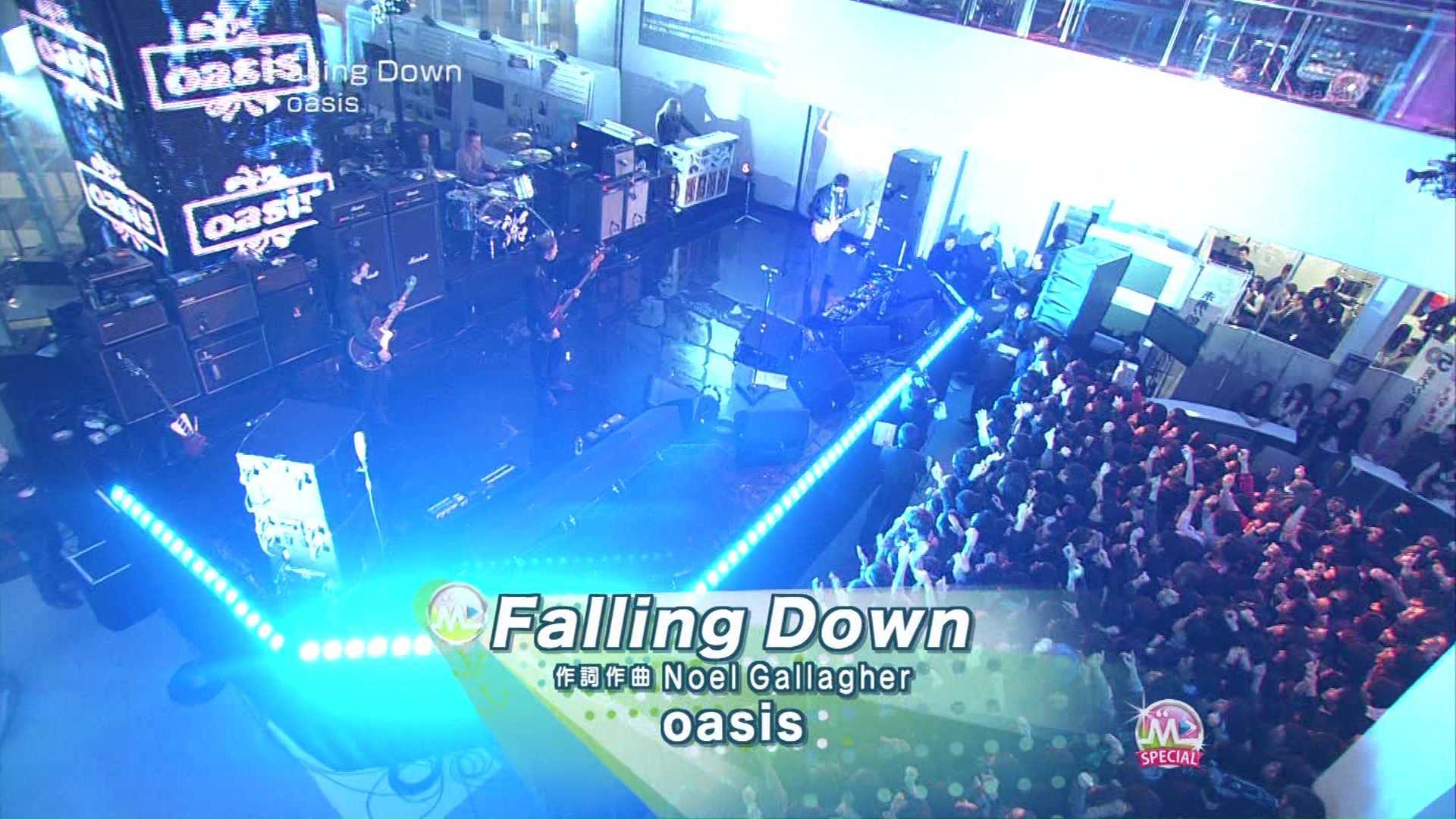 Oasis at '.$OASIS_SHOW_VENUE.' - '.$OASIS_SHOW_DATE.'