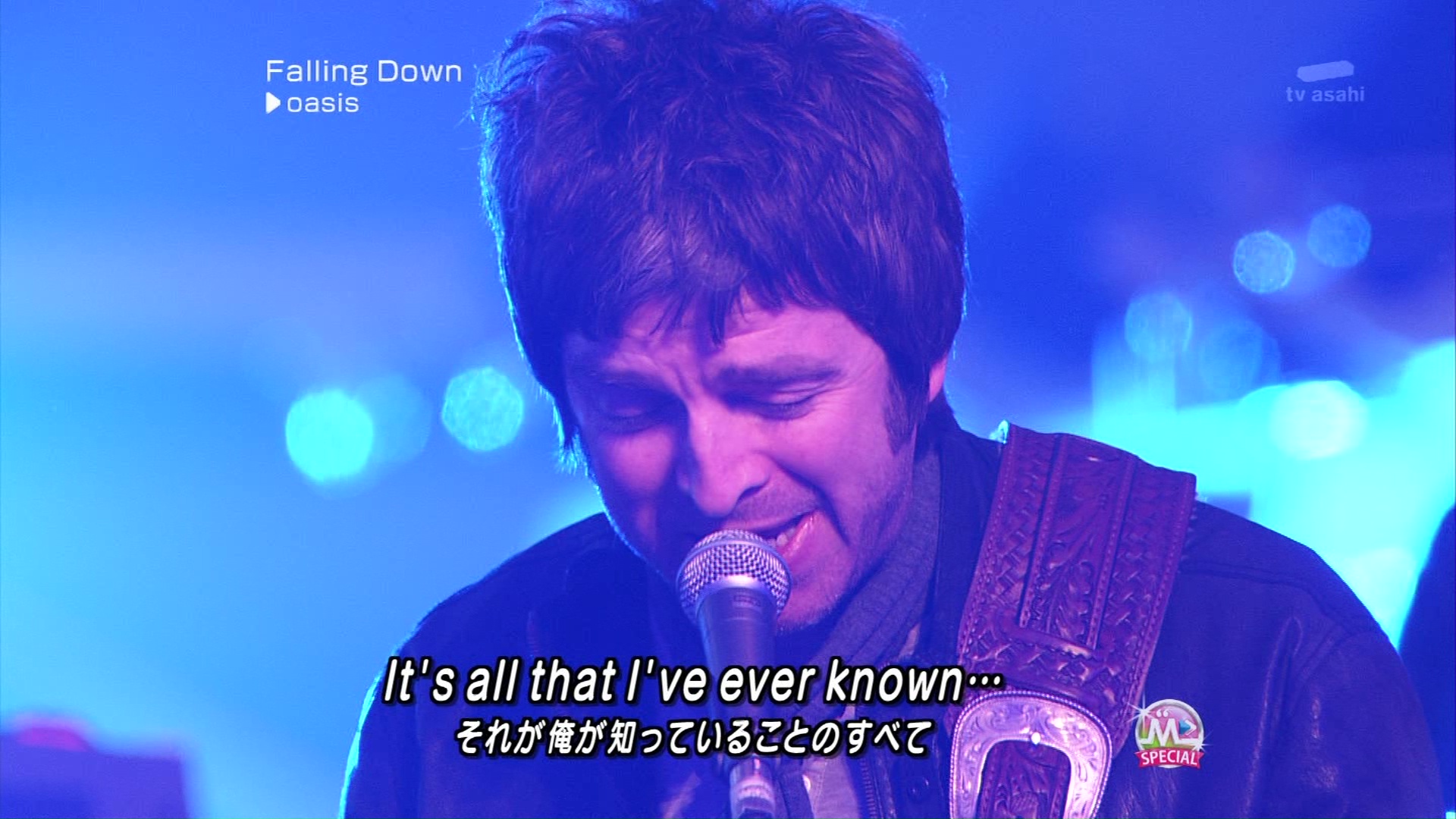 Oasis at '.$OASIS_SHOW_VENUE.' - '.$OASIS_SHOW_DATE.'
