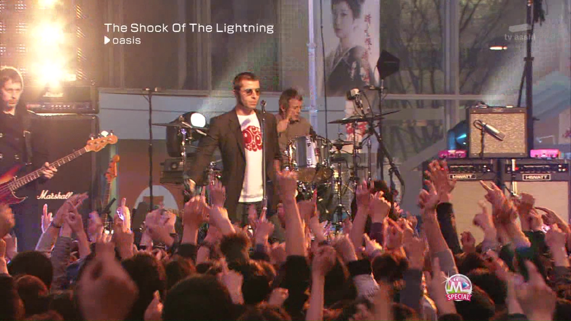 Oasis at '.$OASIS_SHOW_VENUE.' - '.$OASIS_SHOW_DATE.'