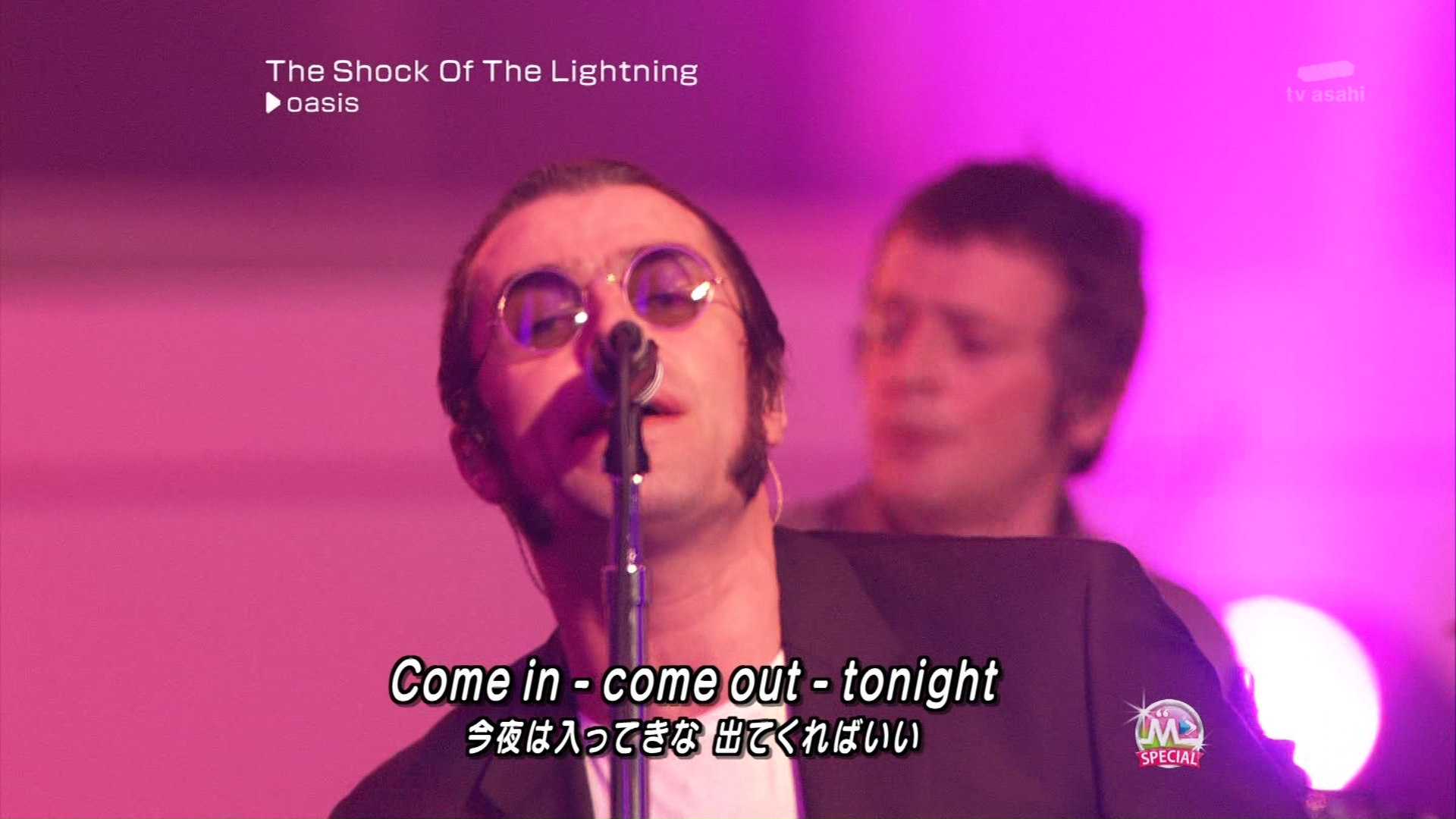 Oasis at '.$OASIS_SHOW_VENUE.' - '.$OASIS_SHOW_DATE.'