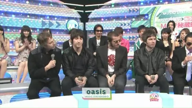 Oasis at '.$OASIS_SHOW_VENUE.' - '.$OASIS_SHOW_DATE.'