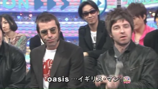 Oasis at '.$OASIS_SHOW_VENUE.' - '.$OASIS_SHOW_DATE.'