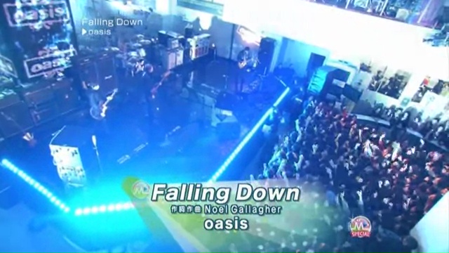 Oasis at '.$OASIS_SHOW_VENUE.' - '.$OASIS_SHOW_DATE.'