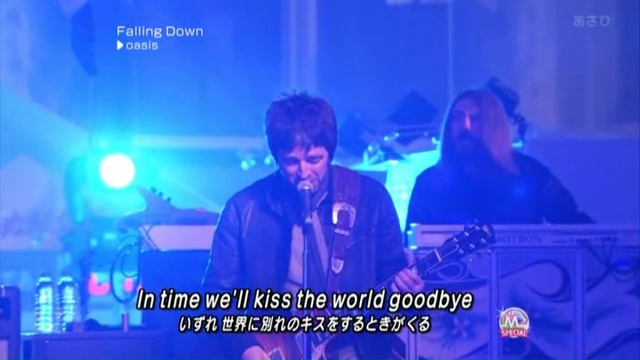 Oasis at '.$OASIS_SHOW_VENUE.' - '.$OASIS_SHOW_DATE.'