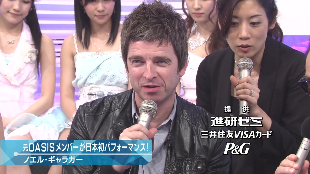 Noel Gallagher at '.$OASIS_SHOW_VENUE.' - '.$OASIS_SHOW_DATE.'