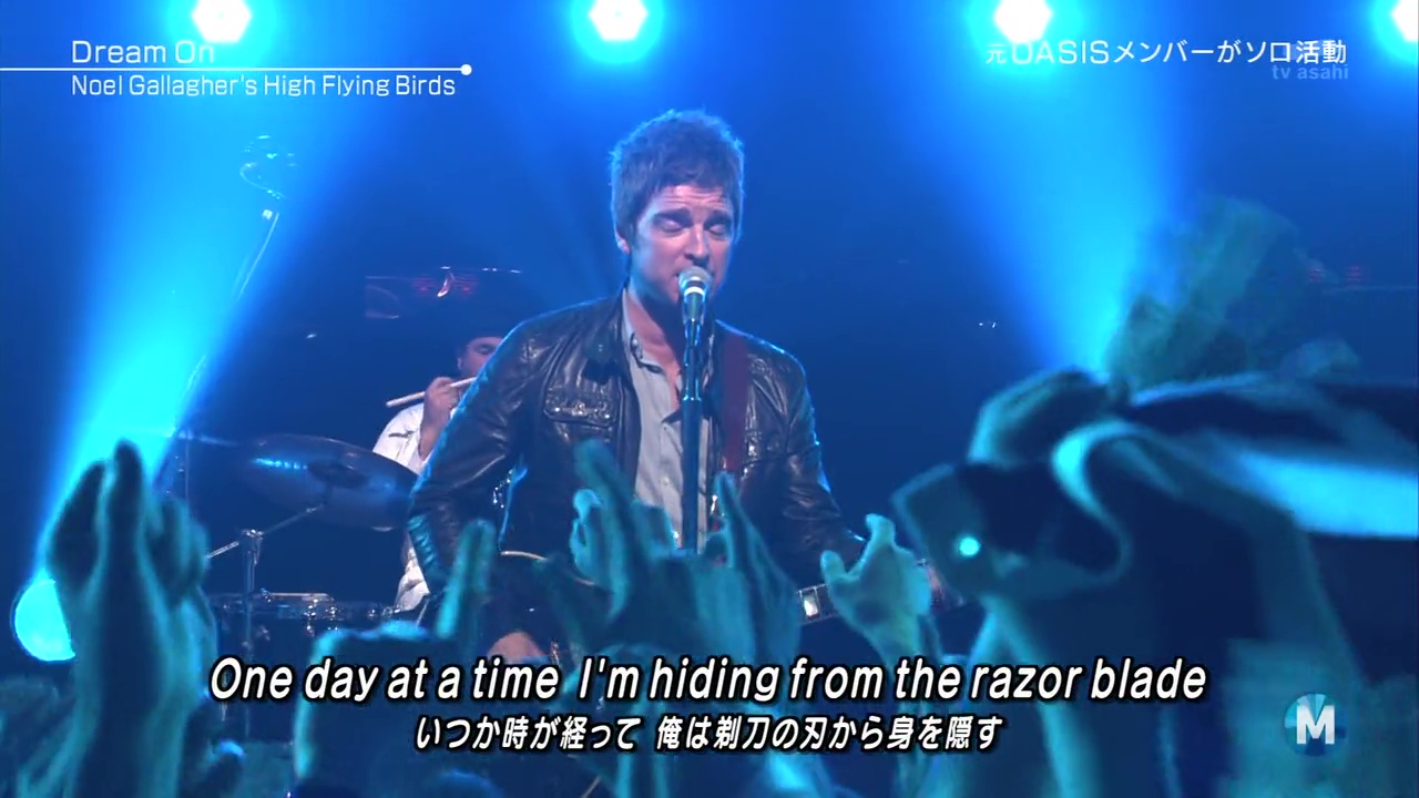 Noel Gallagher at '.$OASIS_SHOW_VENUE.' - '.$OASIS_SHOW_DATE.'