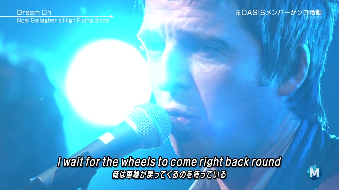 Noel Gallagher at '.$OASIS_SHOW_VENUE.' - '.$OASIS_SHOW_DATE.'