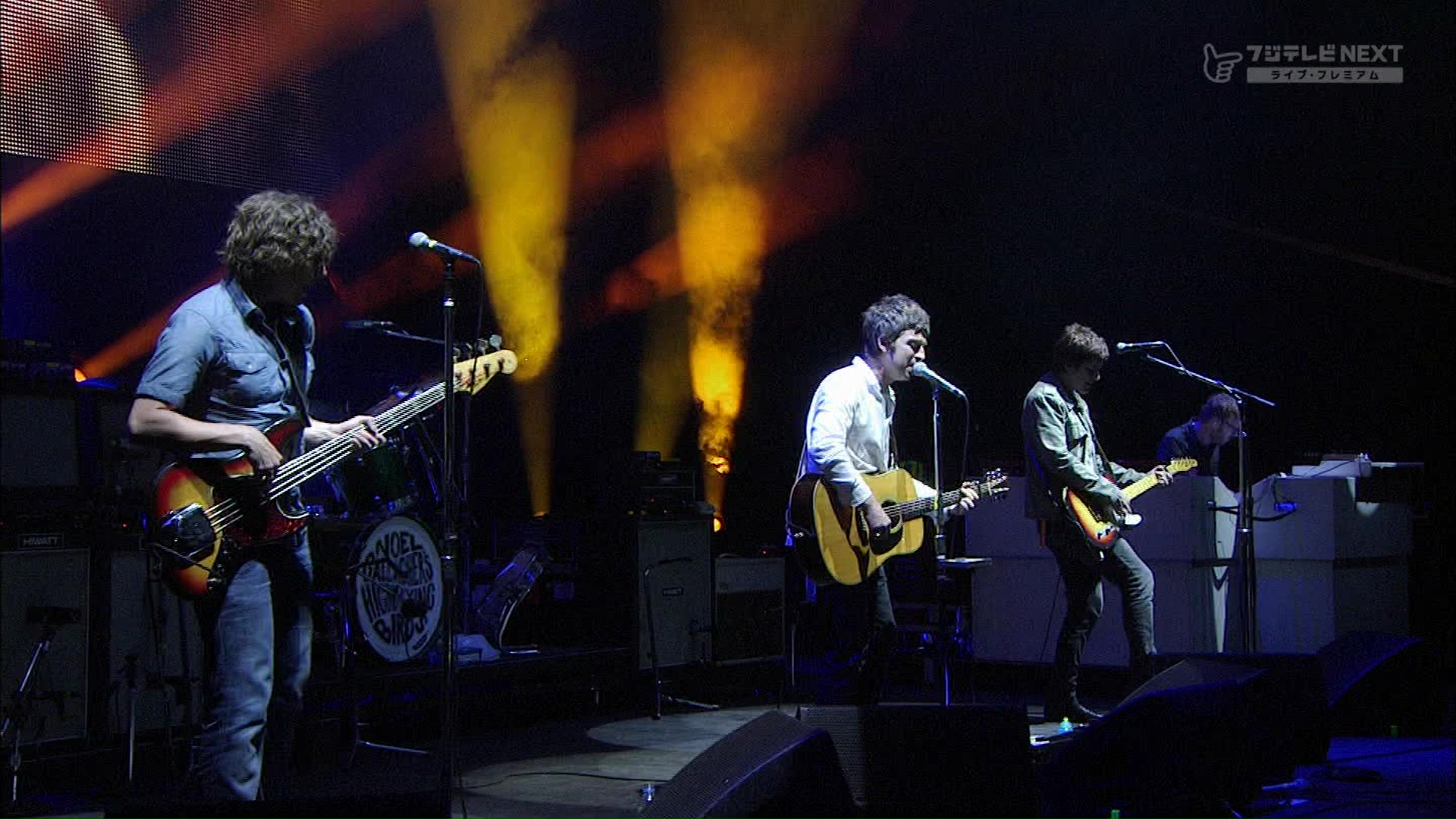 Noel Gallagher at Fuji Rock Festival; Naeba, Japan - July 28, 2012