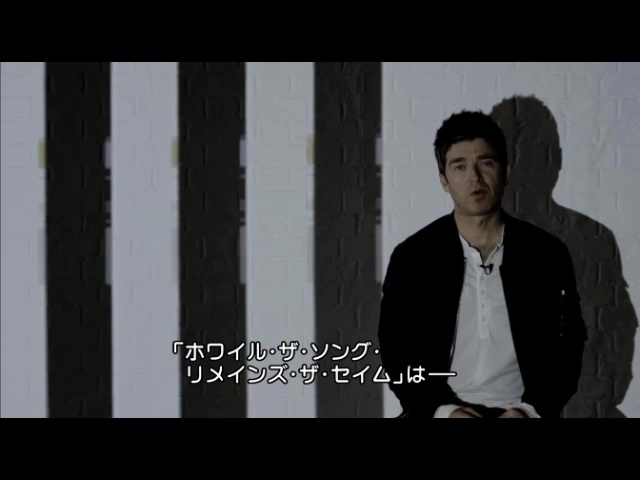 Noel Gallagher at '.$OASIS_SHOW_VENUE.' - '.$OASIS_SHOW_DATE.'