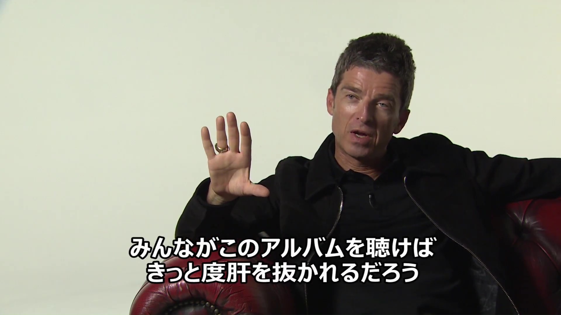 Noel Gallagher at Fashion Press, Japan - Unknown, 2017
