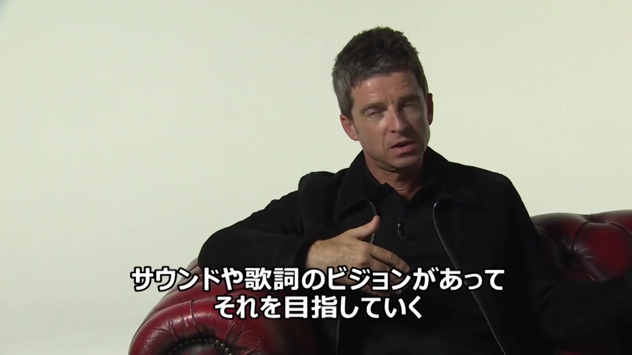 Noel Gallagher at rockin' on, Japan - Unknown, 2017