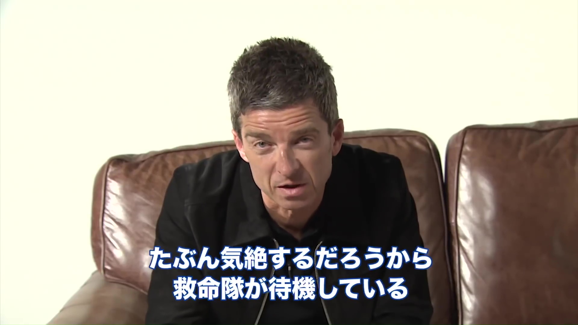 Noel Gallagher at Sony Music, Japan - Unknown, 2017