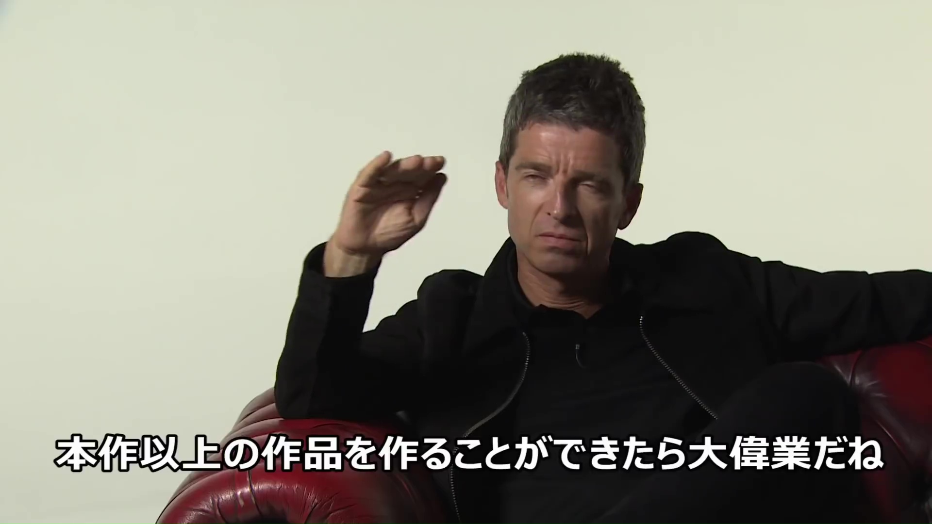 Noel Gallagher at Sony Music, Japan - Unknown, 2017