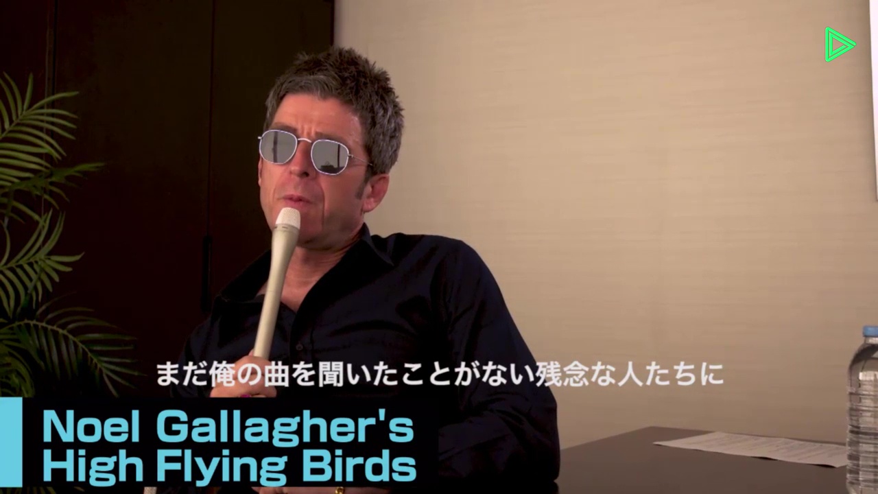 Noel Gallagher at Summer Sonic Special, Line Live, Japan - August 19, 2018