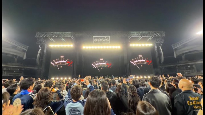 Oasis at '.$OASIS_SHOW_VENUE.' - '.$OASIS_SHOW_DATE.'