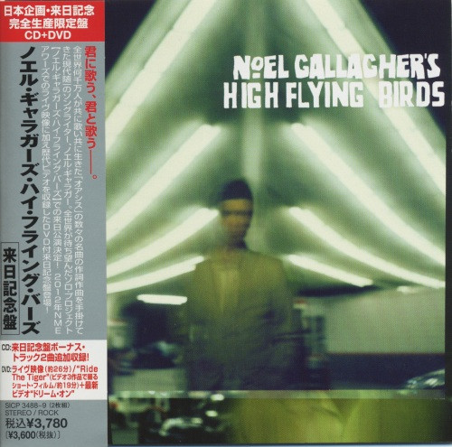 Noel Gallagher's High Flying Birds (Sony Records Intl,SICP 3488-9))