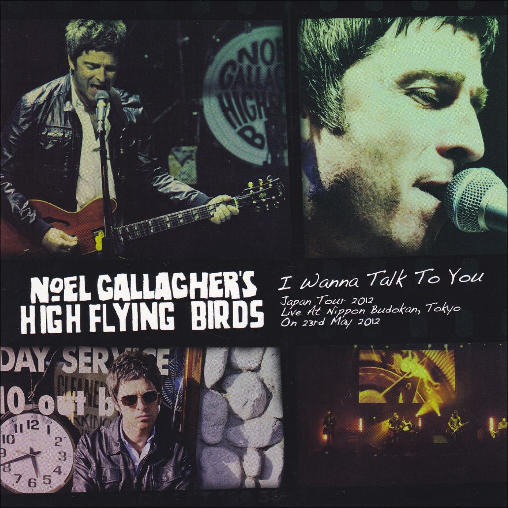 I Wanna Talk To You (New Tattoo Records)