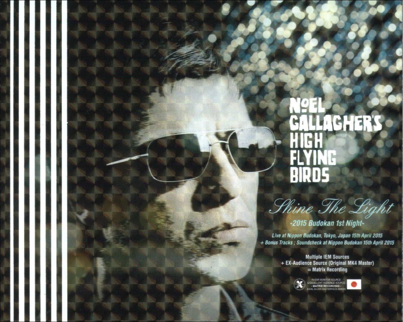 Shine The Light - 2015 Budokan 1st Night (X-AVEL Records, XAVEL-SMS-043) Shine The Light - 2015 Budokan 1st Night (X-AVEL Records, XAVEL-SMS-043)