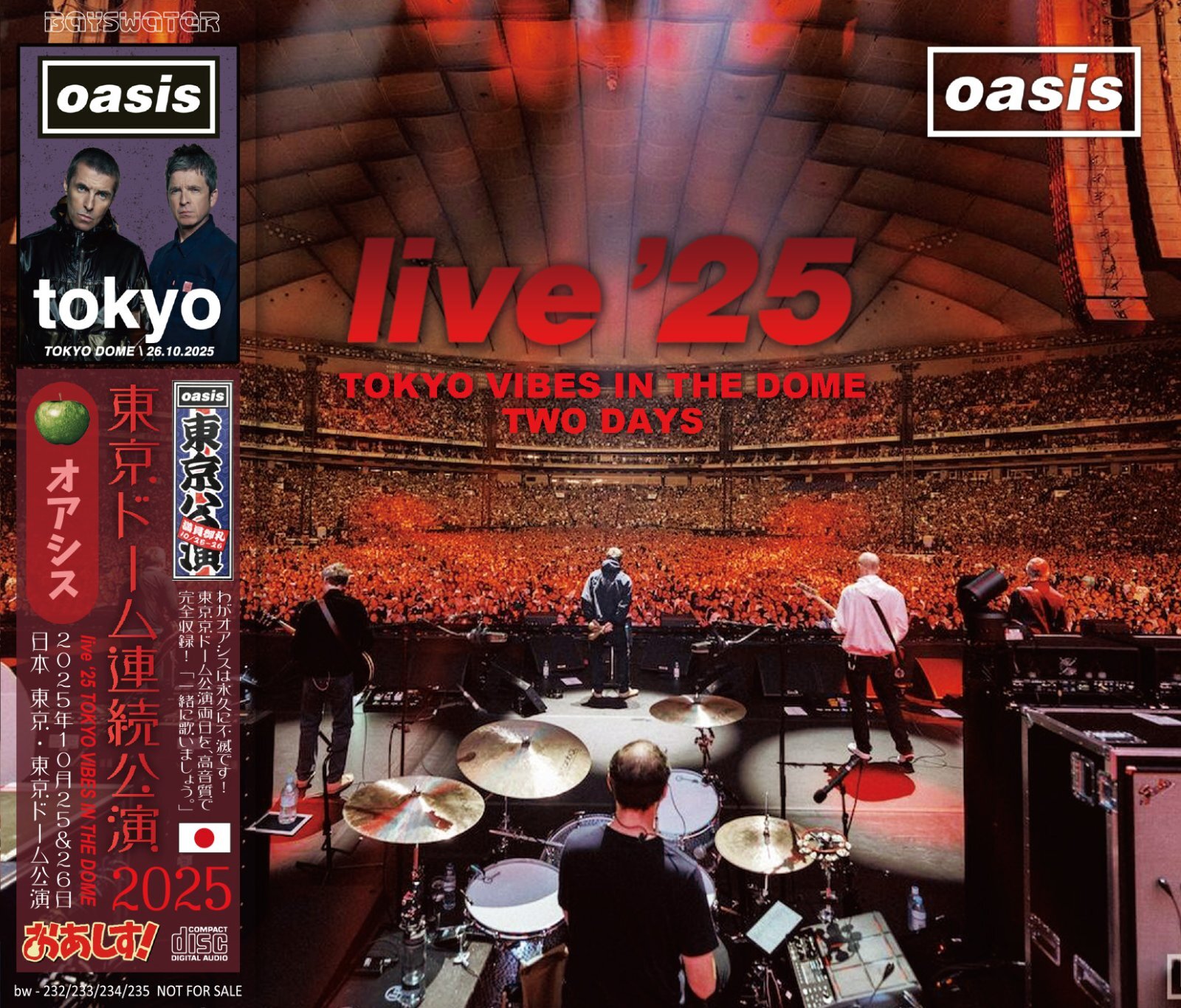Tokyo Vibes in the Dome Two Days (Bayswater bw-232-235)