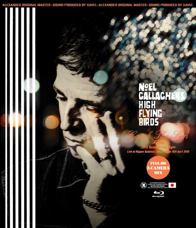 Catch The Sun (Alexander Blu-ray Disc-030)