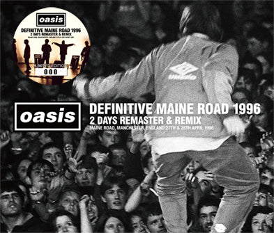 Definitive Maine Road: 2 Days Remaster & Remix (Wardour 623)