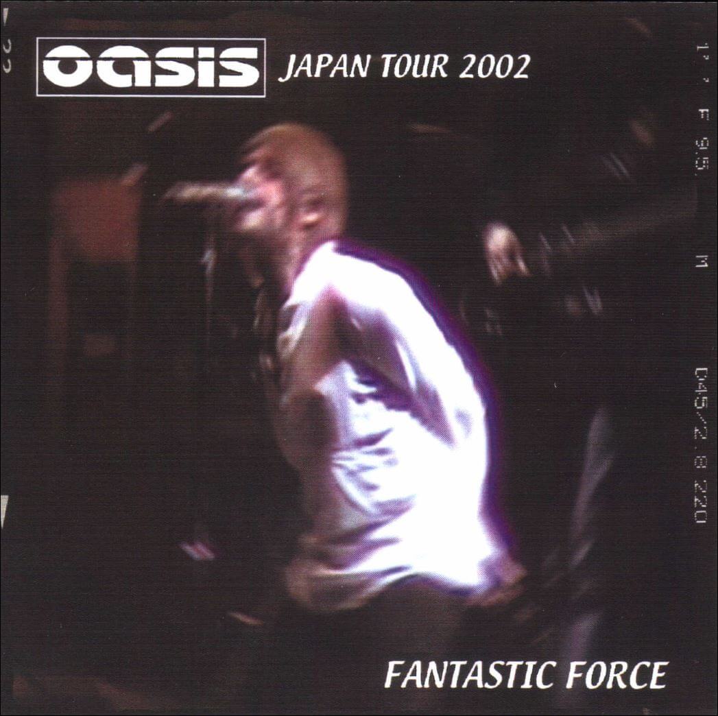 Fantastic Force (Rozy Project Records, rpcd-53)