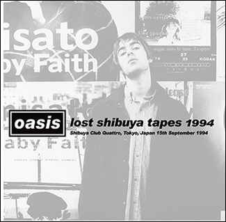 Lost Shubuya Tapes 1994