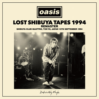 Lost Shibuya Tapes 1994 (2025 Remaster) (Wardour)