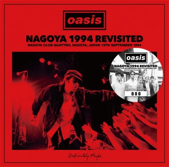 Nagoya 1994 Revisited (Wardour, Wardour-622)