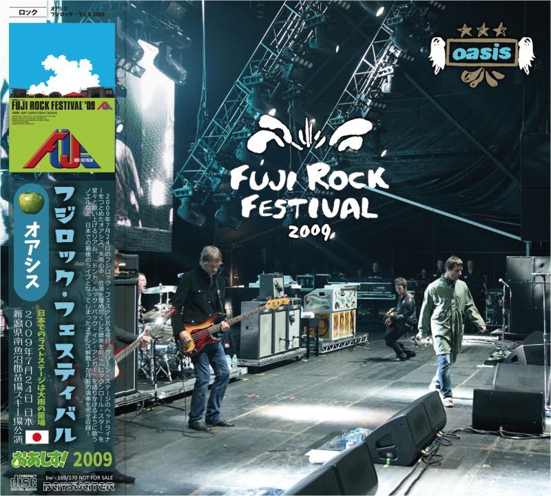 Fuji Rock Festival 2009 (Bayswater, bw-169/170)