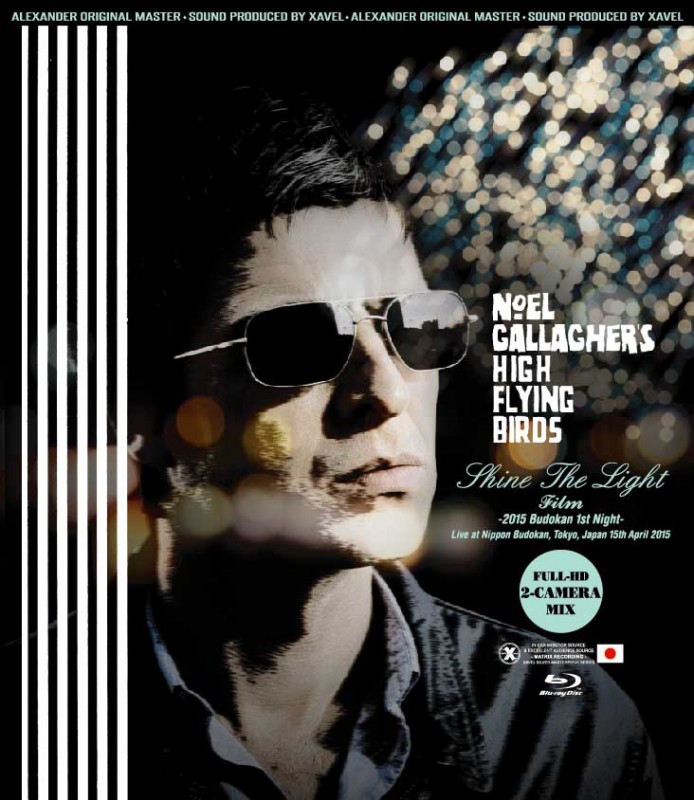 Shine The Light - 2015 Budokan 1st Night (Alexander Blu-ray Disc-030) Shine The Light - 2015 Budokan 1st Night (Alexander Blu-ray Disc-030)