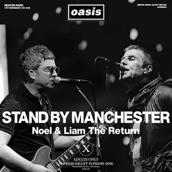 Stand By Manchester (Empress Valley Supreme Disc, EVSD-2183/2184)