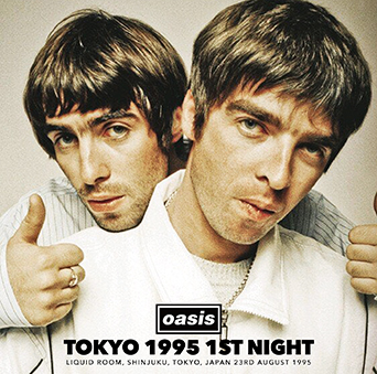 Tokyo 1995 1st Night (Wardour Bonus CDR)