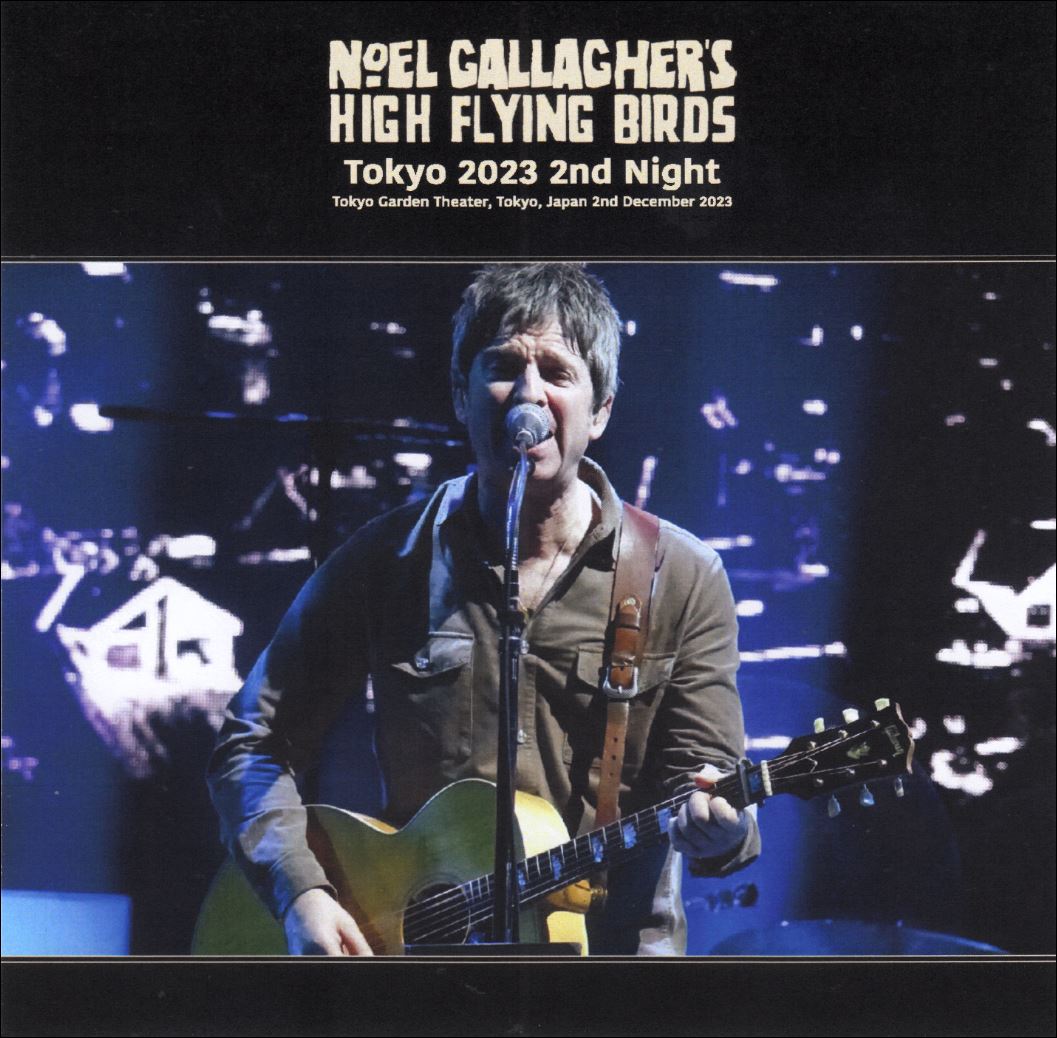 Tokyo 2023 2nd Night (Uxbridge 2072)