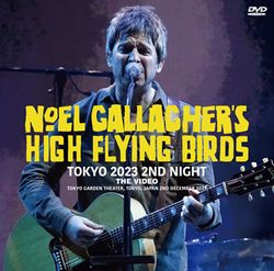 Tokyo 2023 2nd Night - The Movie (Uxbridge 2072 Bonus DVD)