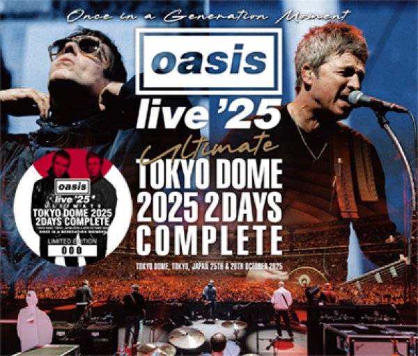 Tokyo Dome 2025: Ultimate 2 Days Complete (Wardour-722)